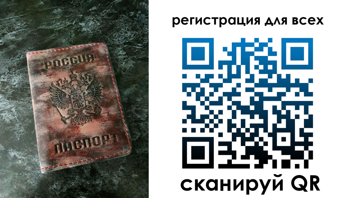пропишу в квартире в Лакинске