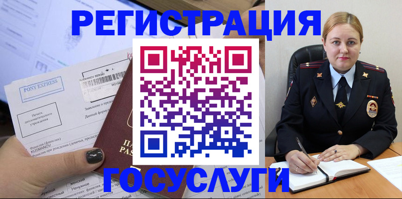 форма 3 в Лакинске